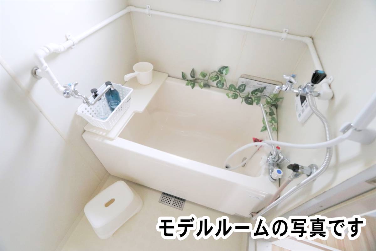 Phòng tắm của Village House Horomui ở Iwamizawa-shi
