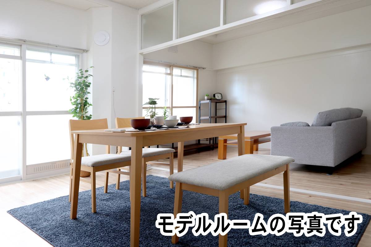 Living Room in Village House Megumino Kita in Eniwa-shi