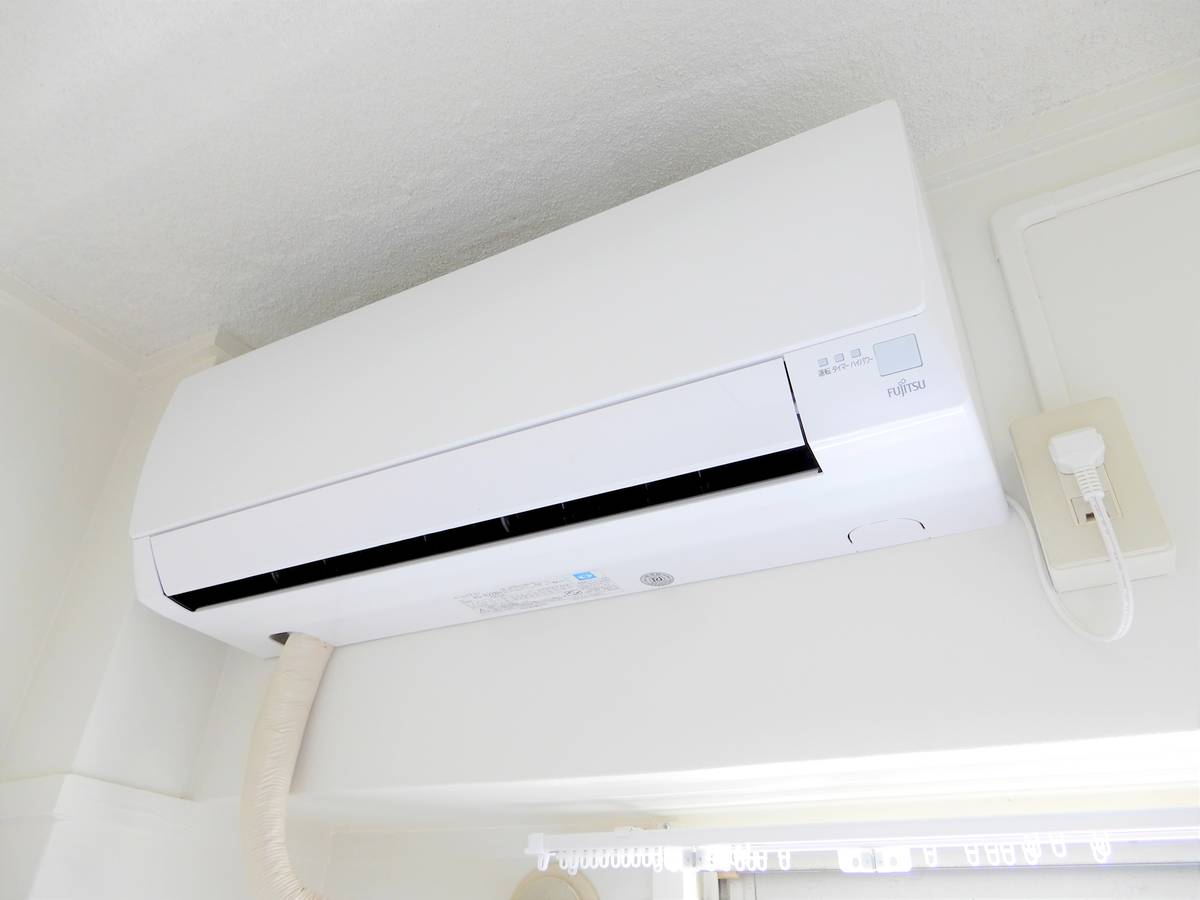 Equipamento de unidade de Village House Tachiyagawa em Yamagata-shi