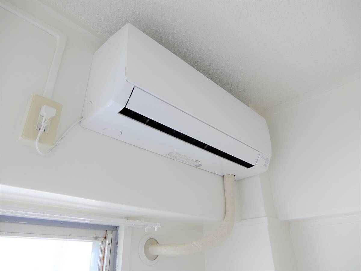 Equipamento de unidade de Village House Tachiyagawa em Yamagata-shi