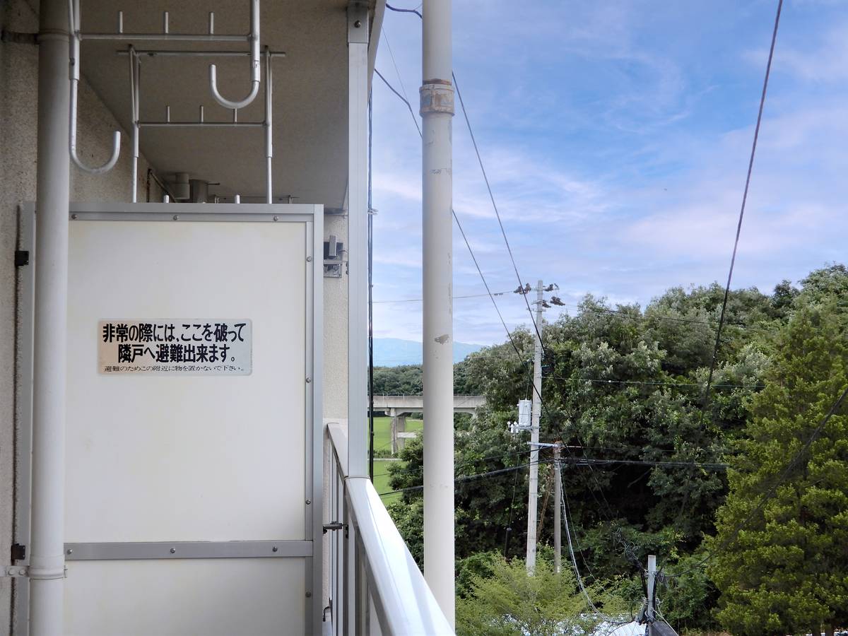 須賀川市ビレッジハウス大桑原の眺望