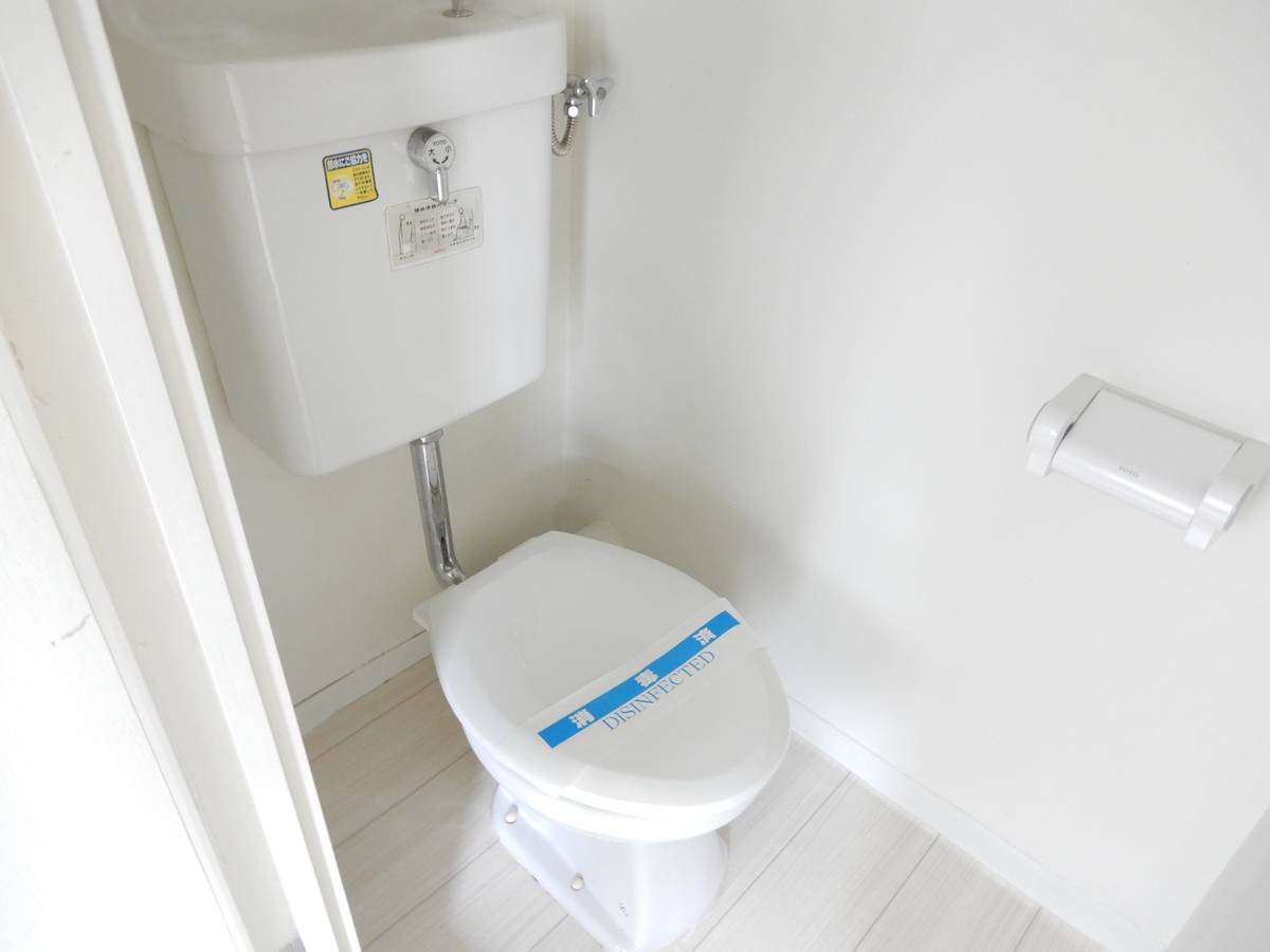 Toilet in Village House Yonekura in Osaki-shi