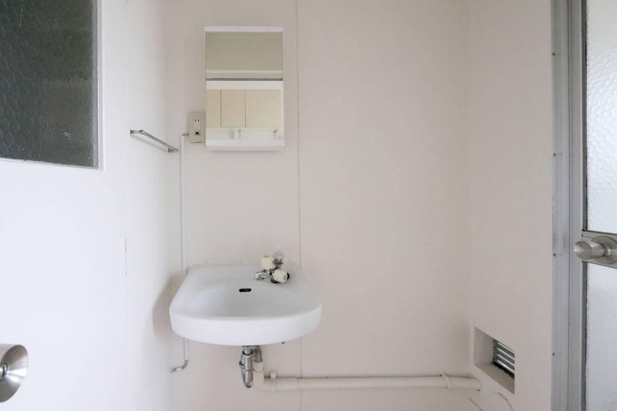 Bồn rửa mặt của Village House Uchikawara ở Sakata-shi