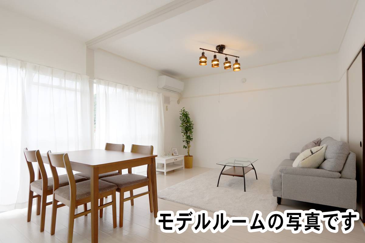 Living Room in Village House Kurosuno in Iwaki-shi