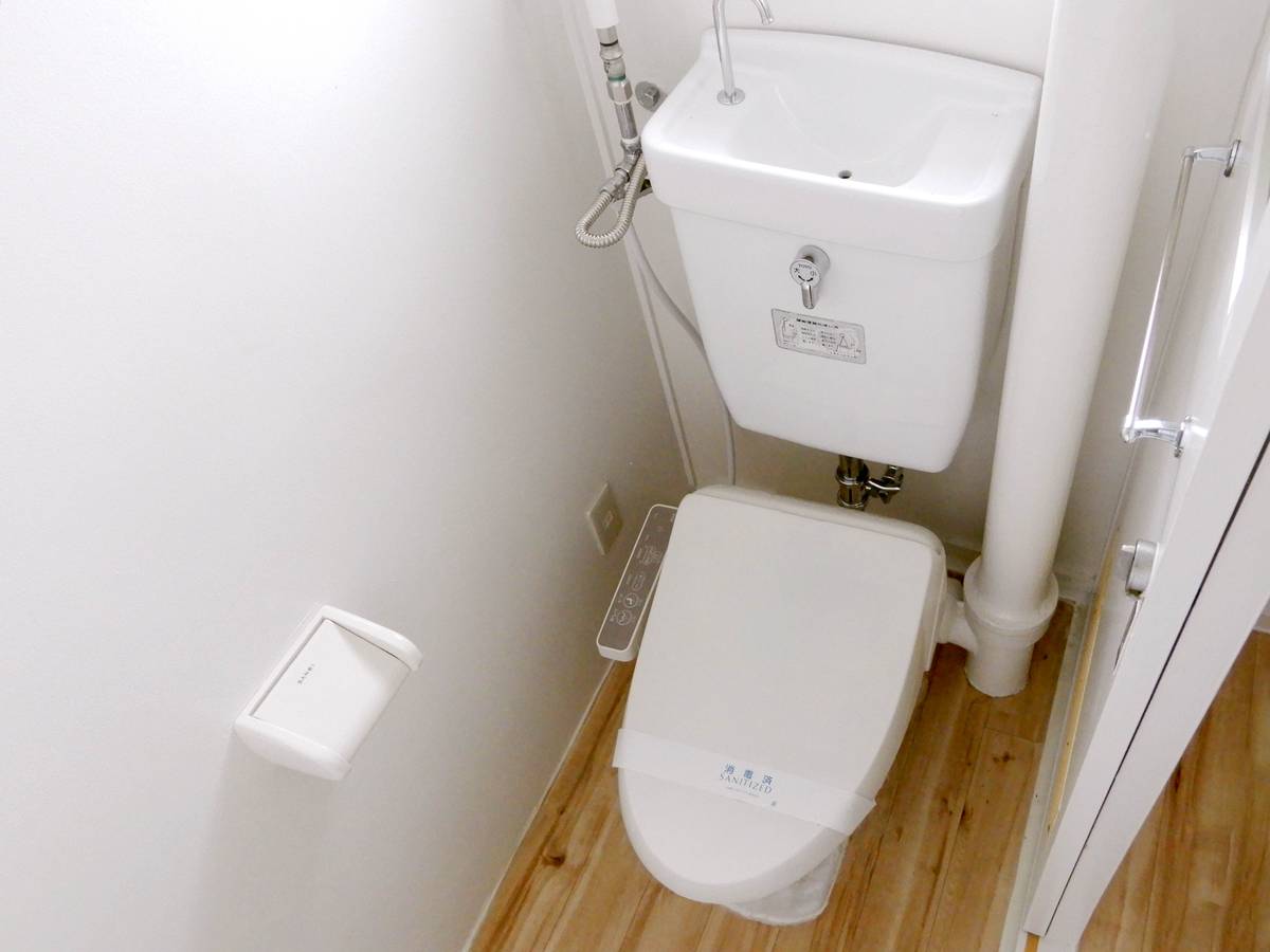 Toilet di Village House Nishine di Hachimantai-shi