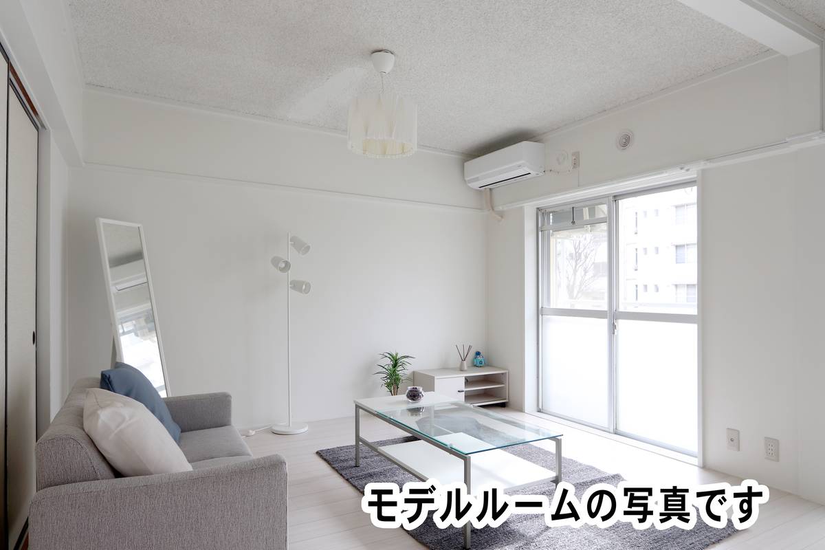 Living Room in Village House Bansei in Yonezawa-shi