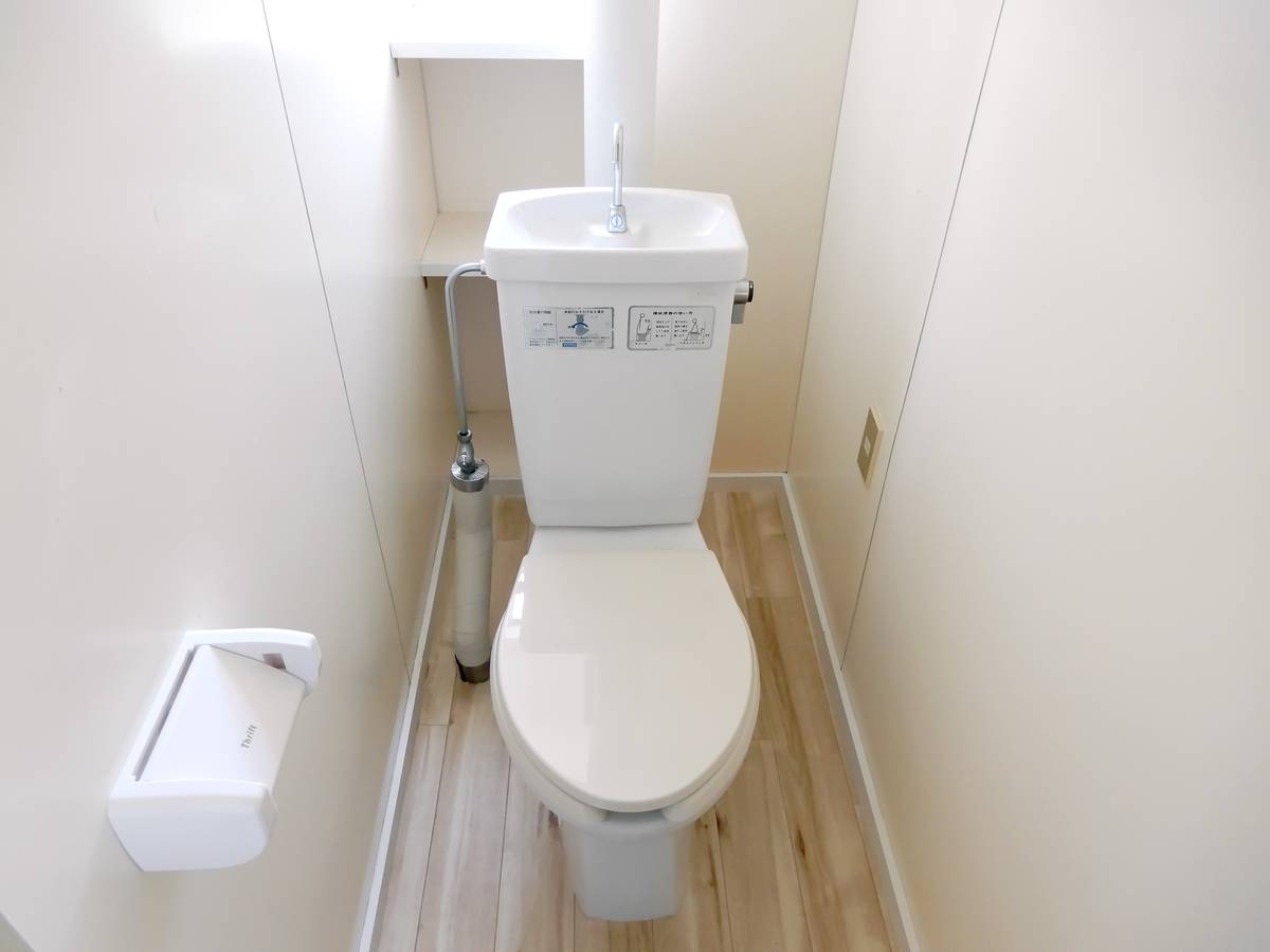 Nhà vệ sinh của Village House Kita Nagano ở Minamisoma-shi