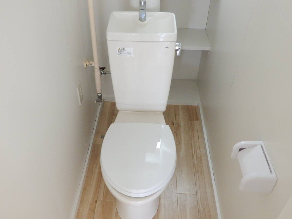 Toilet in Village House Katsuhira in Akita-shi