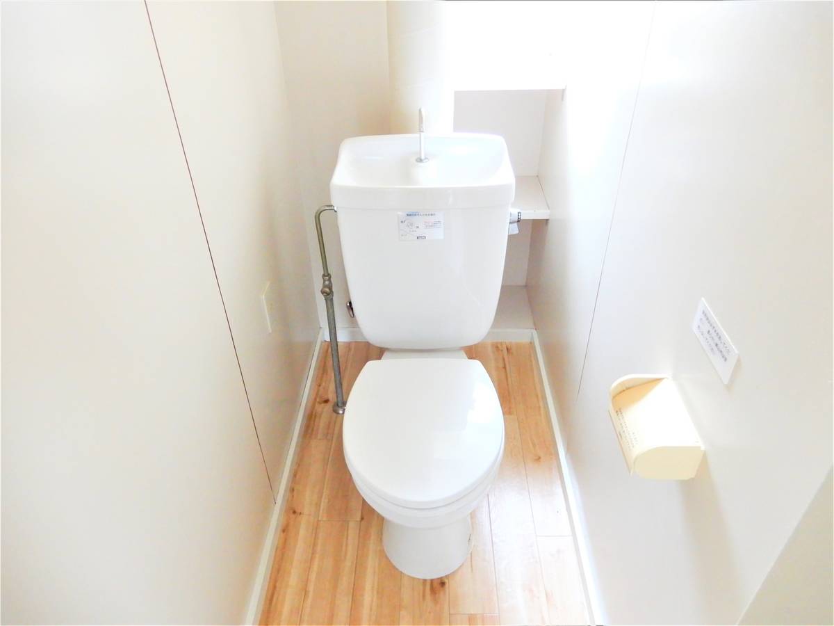 Toilet in Village House Shinobu in Fukushima-shi