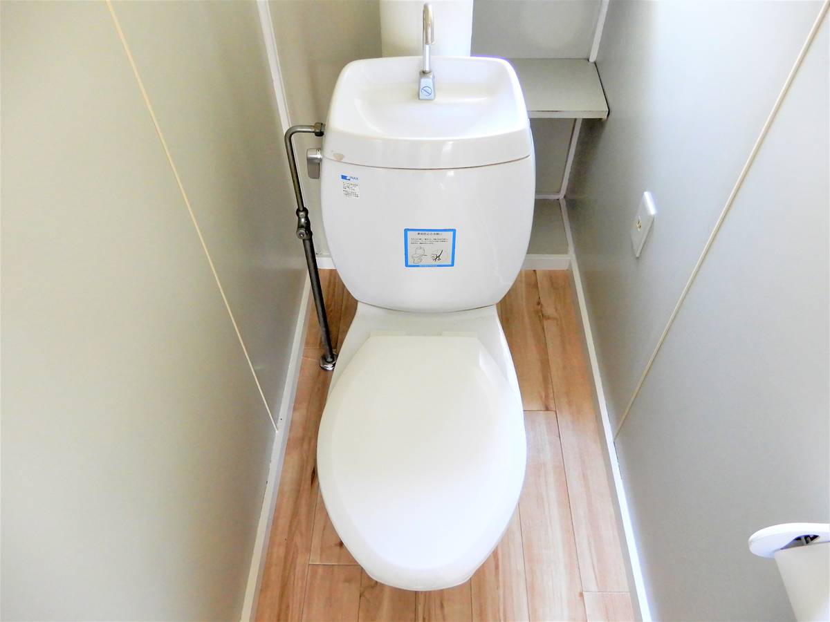 Toilet in Village House Numagi in Yamagata-shi