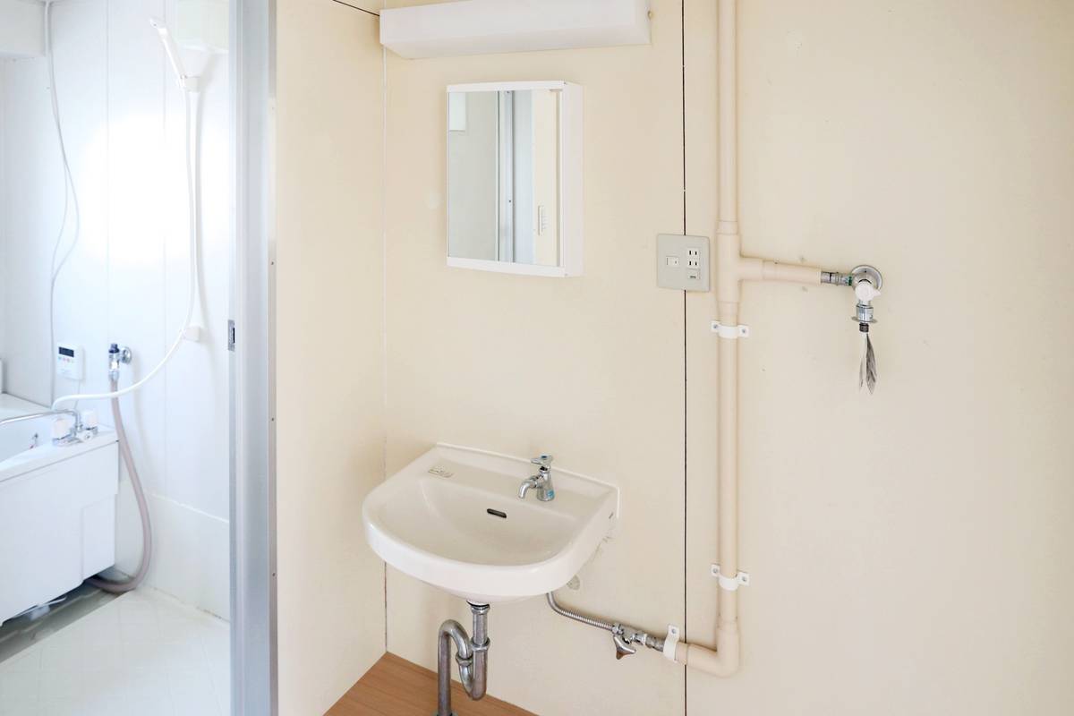 Powder Room in Village House Taiwa in Kurokawa-gun