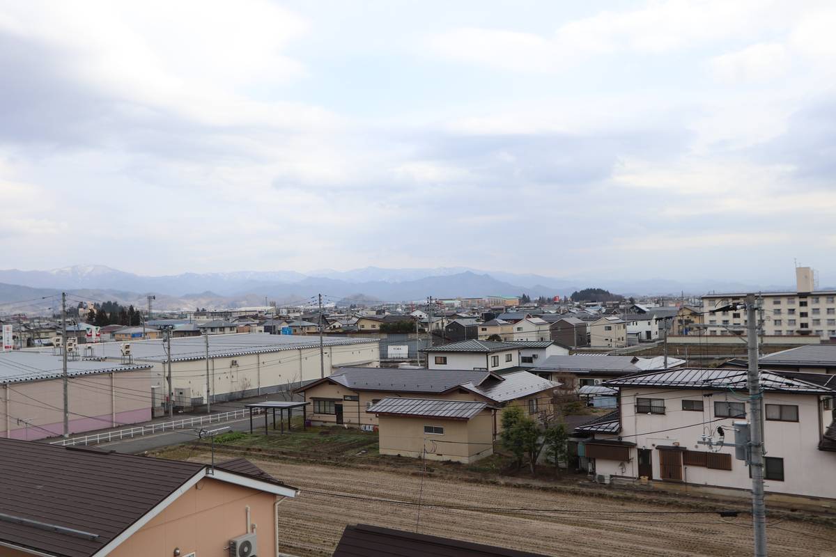 Tầm nhìn từ Village House Nanyo ở Nanyo-shi