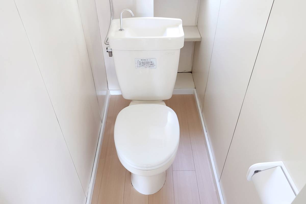 伊達市ビレッジハウスほばらのトイレ