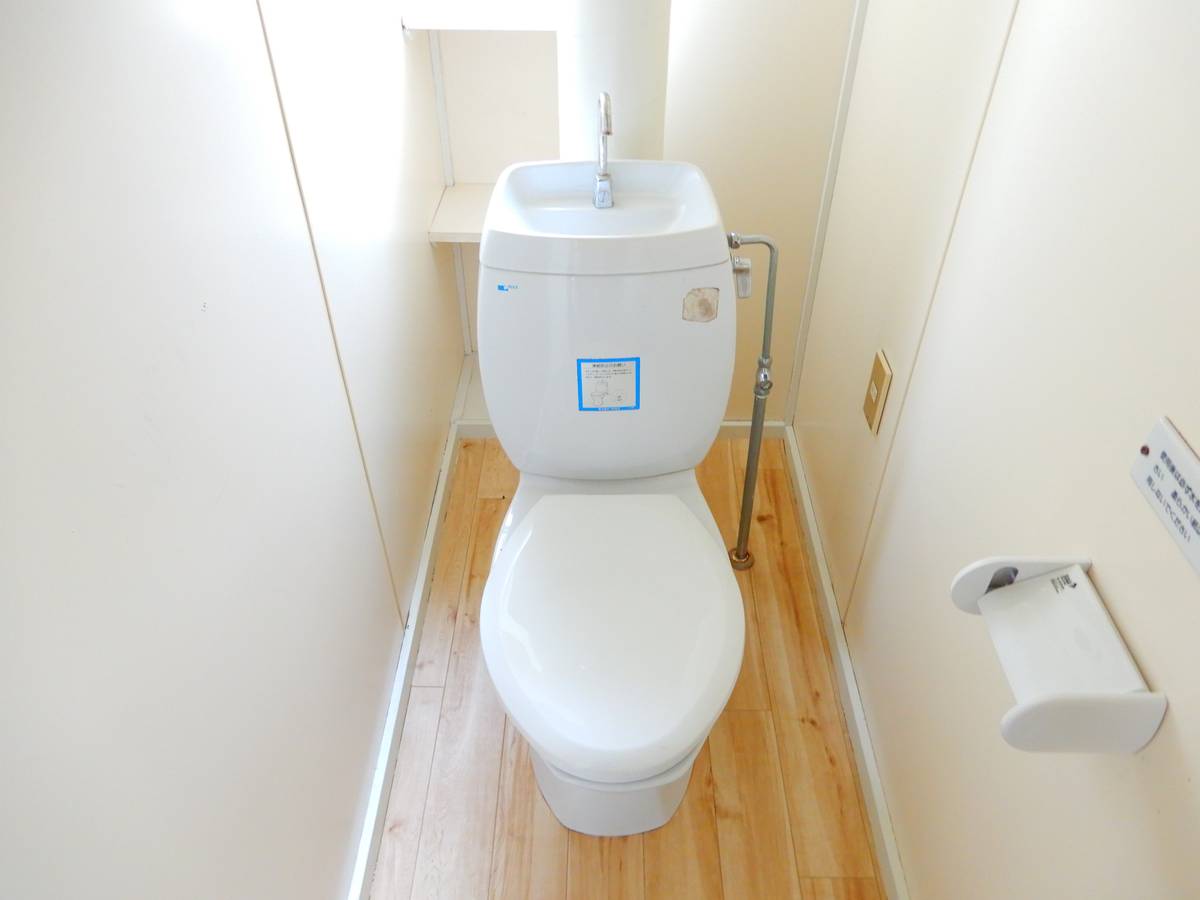 Nhà vệ sinh của Village House Hobara ở Date-shi