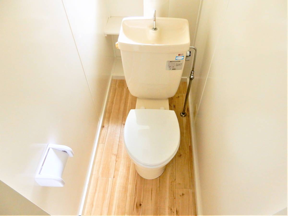 Toilet in Village House Nakada Minami in Ichinoseki-shi