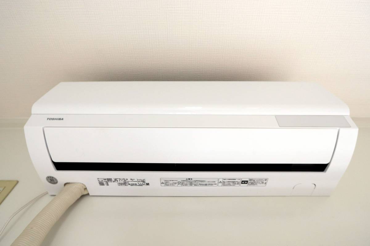 Ichinoseki-shi ရှိ Village House Daito ၏ အခန်းတွင်း ပစ္စည်းကိရိယာများ