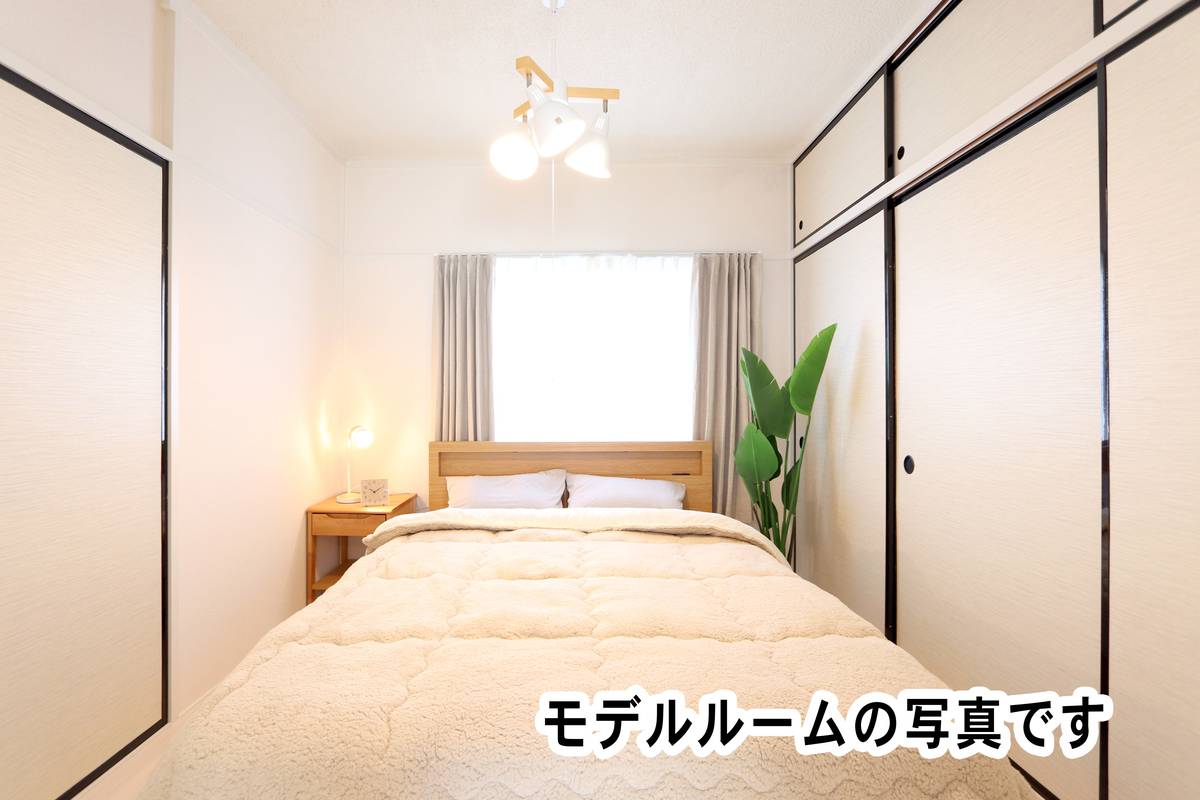 Phòng ngủ của Village House Tsurugaya 5 Chome ở Miyagino-ku