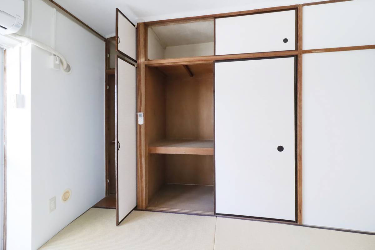 Depósito de Village House Aioi em Wakaba-ku