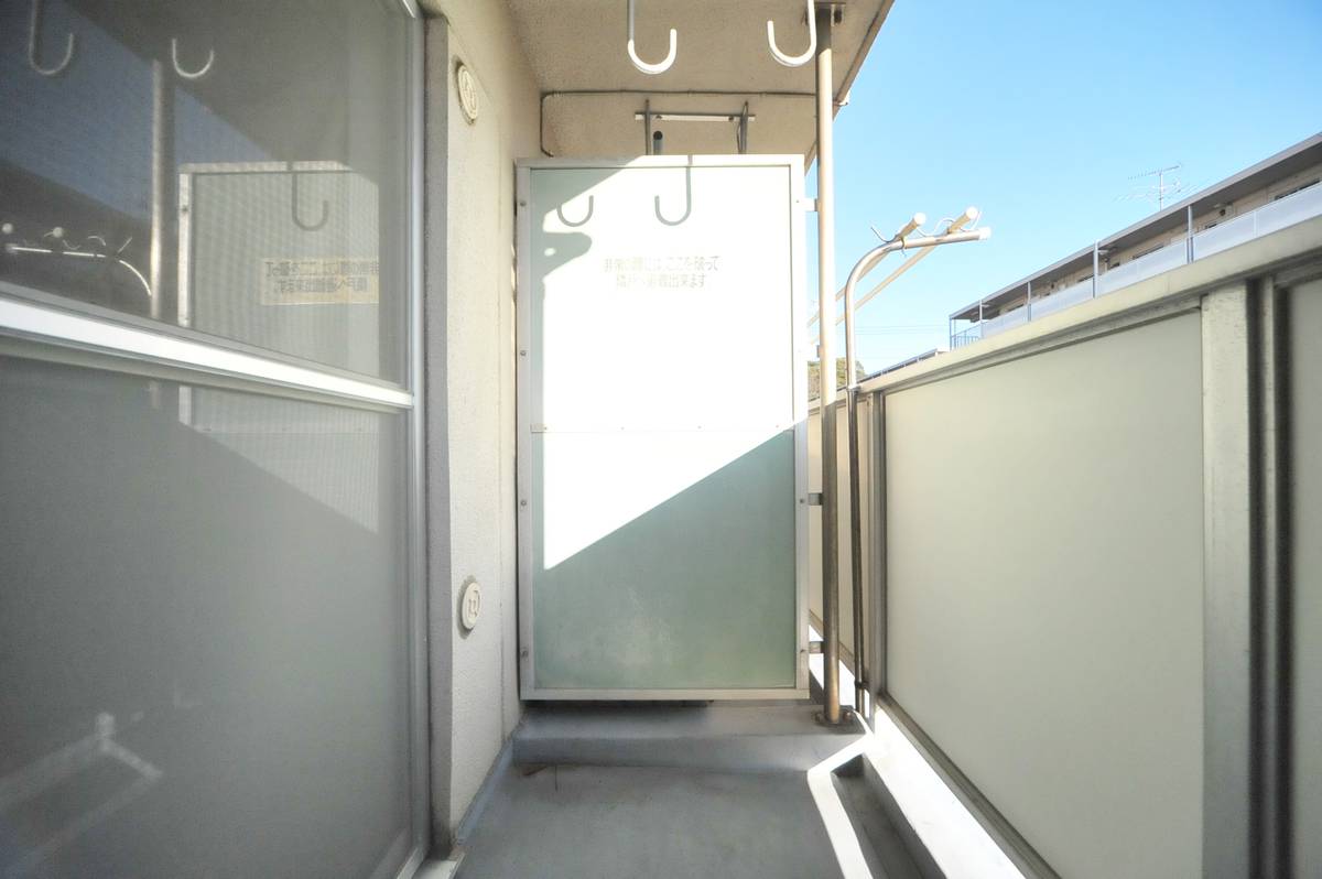 Balkon di Village House Uraga di Yokosuka-shi