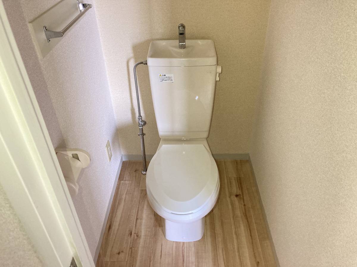 Toilet di Village House Shikishima di Kai-shi