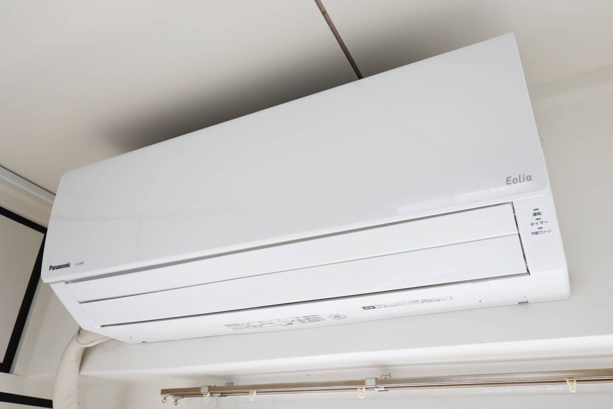 Equipamento de unidade de Village House Iriyamazu em Yokosuka-shi