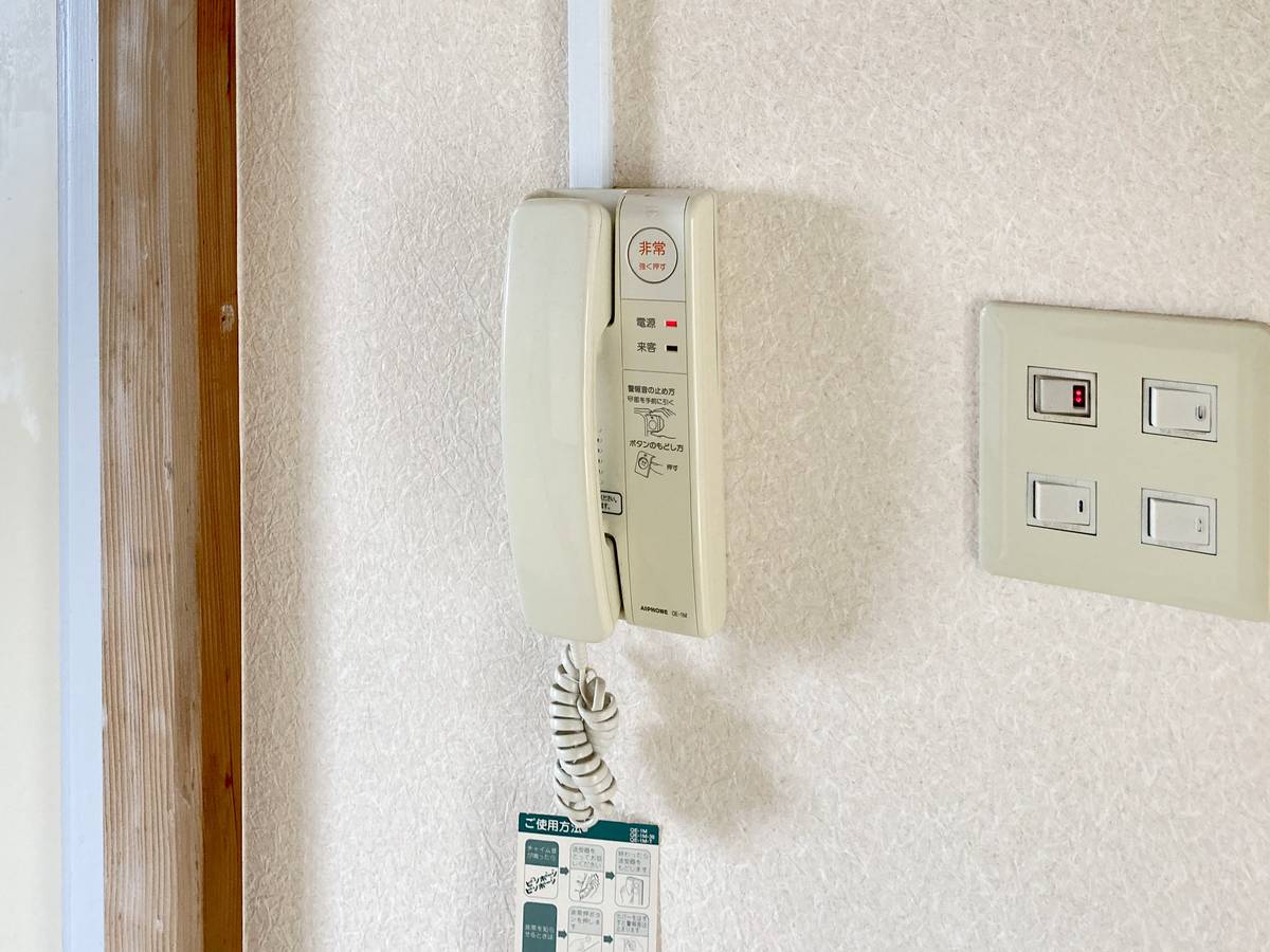Unit Equipment in Village House Iriyamazu in Yokosuka-shi