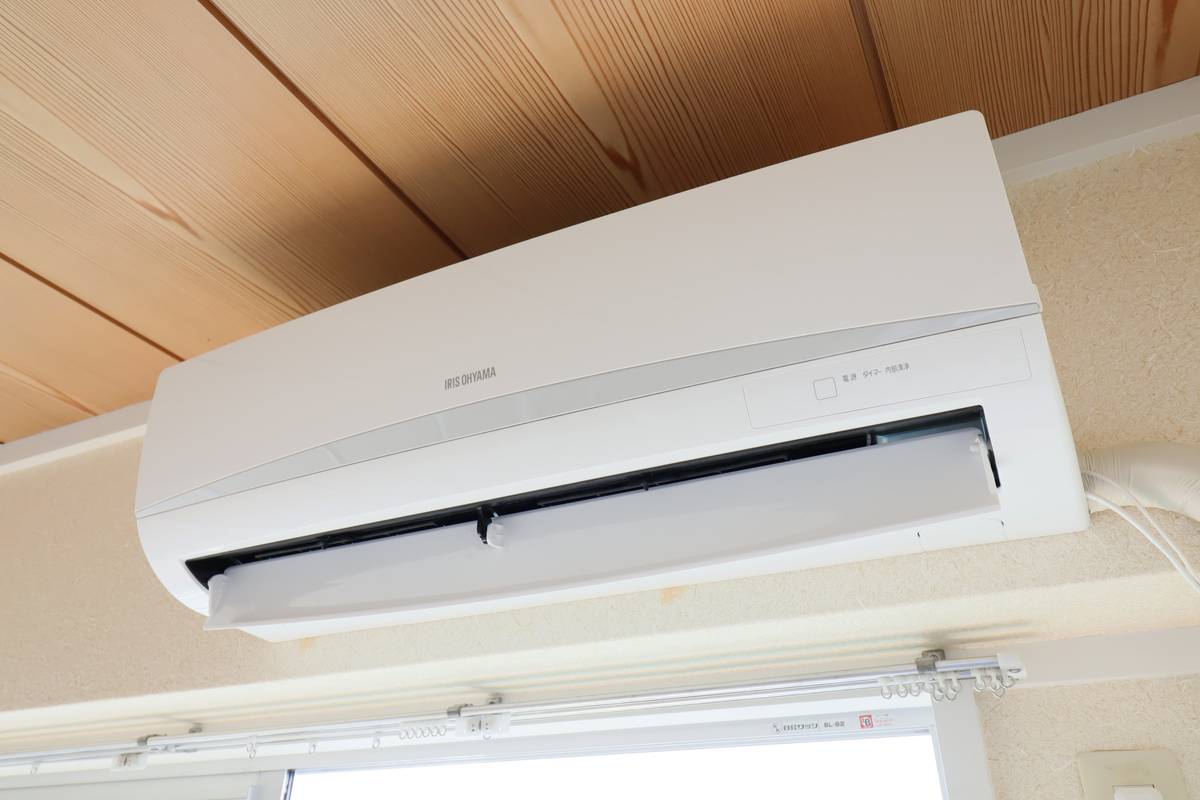 Unit Equipment in Village House Kowagama in Funabashi-shi