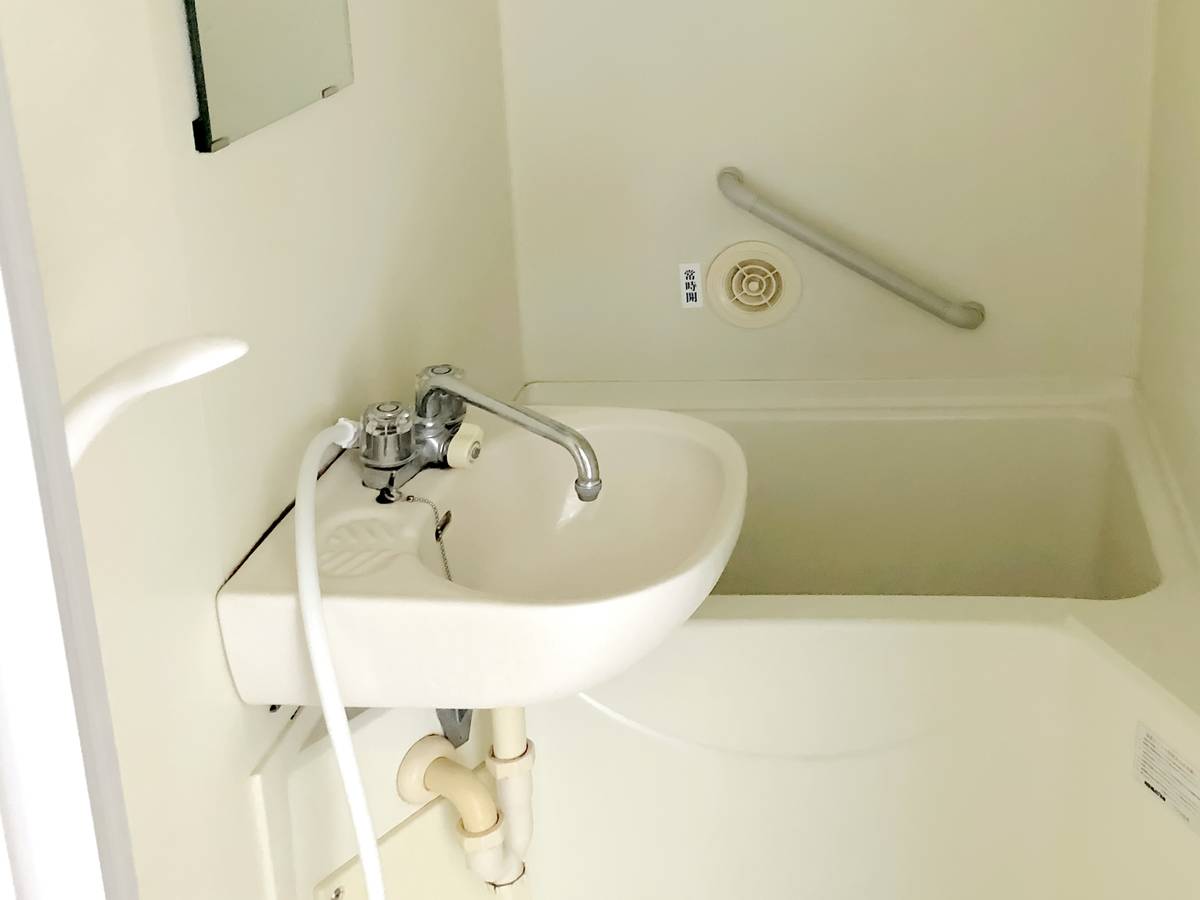 Powder Room in Village House Kameino in Fujisawa-shi