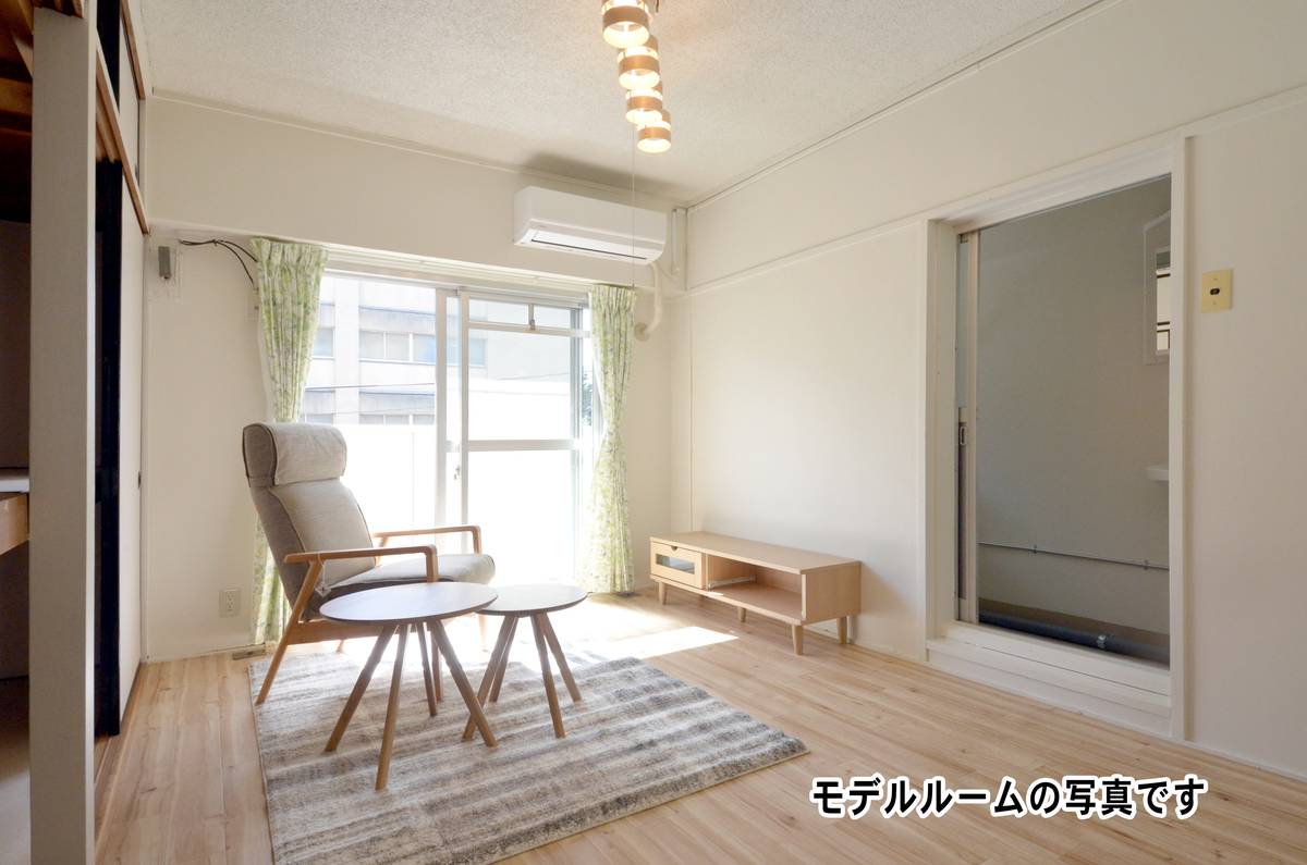 Living Room in Village House Houchi in Nagaoka-shi