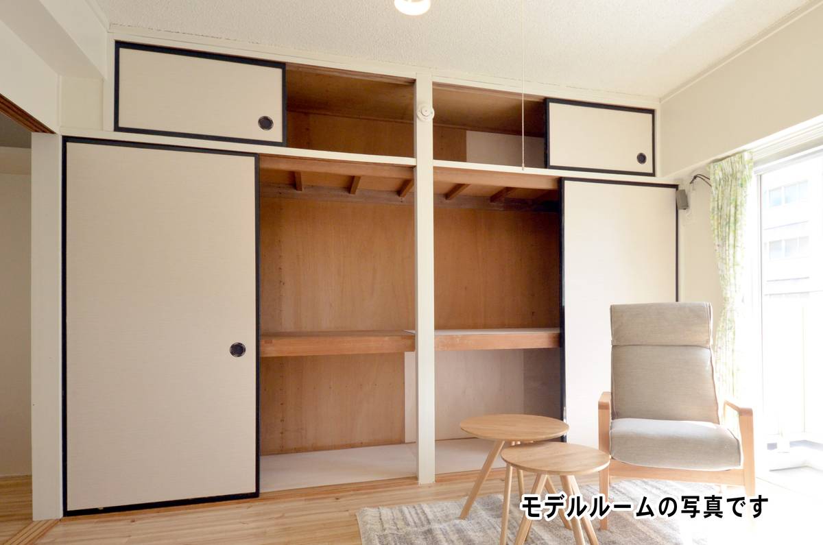 Storage Space in Village House Houchi in Nagaoka-shi