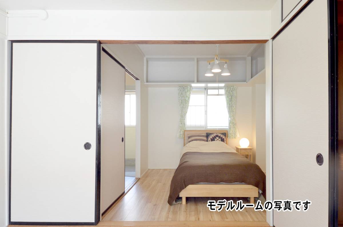 Bedroom in Village House Houchi in Nagaoka-shi