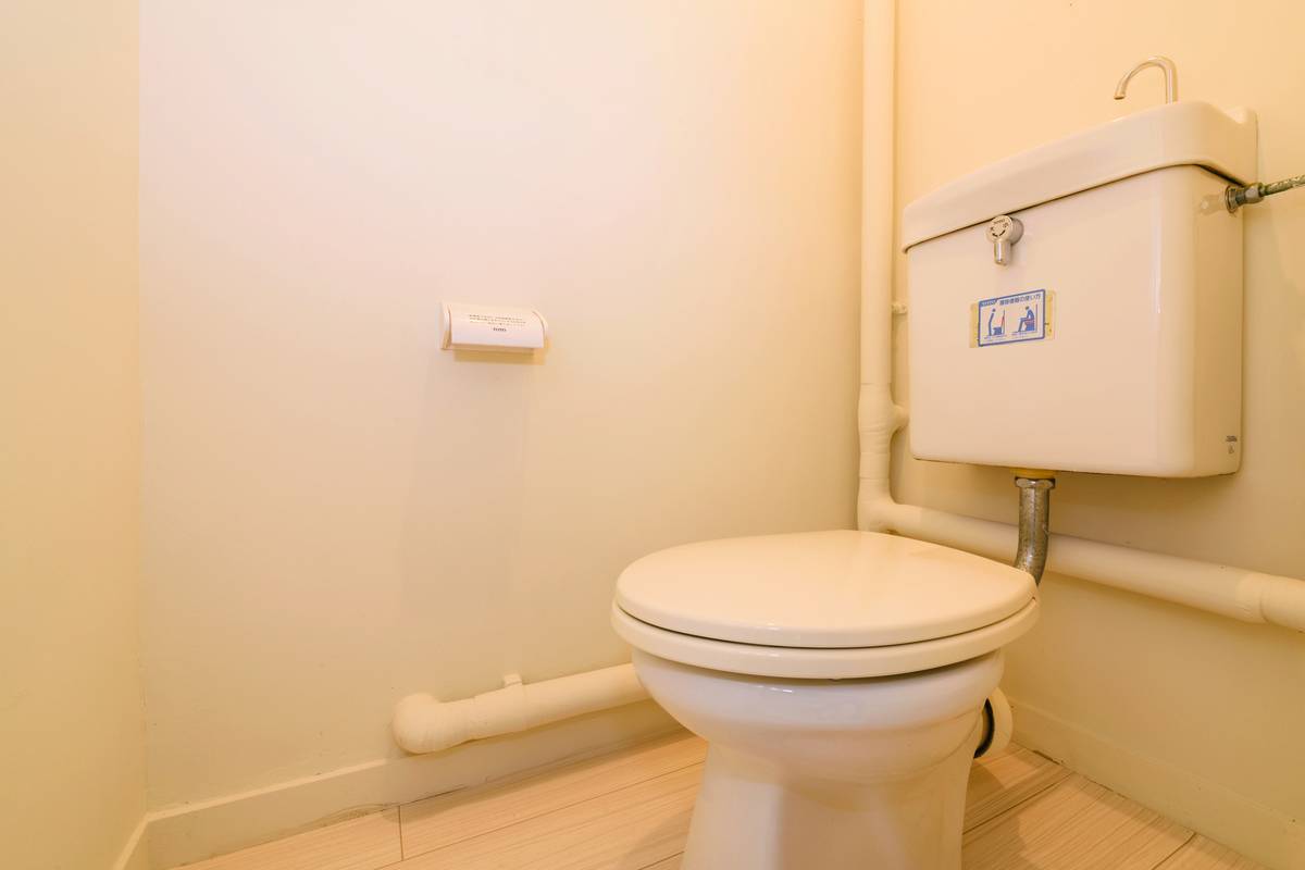 平塚市ビレッジハウス下島のトイレ