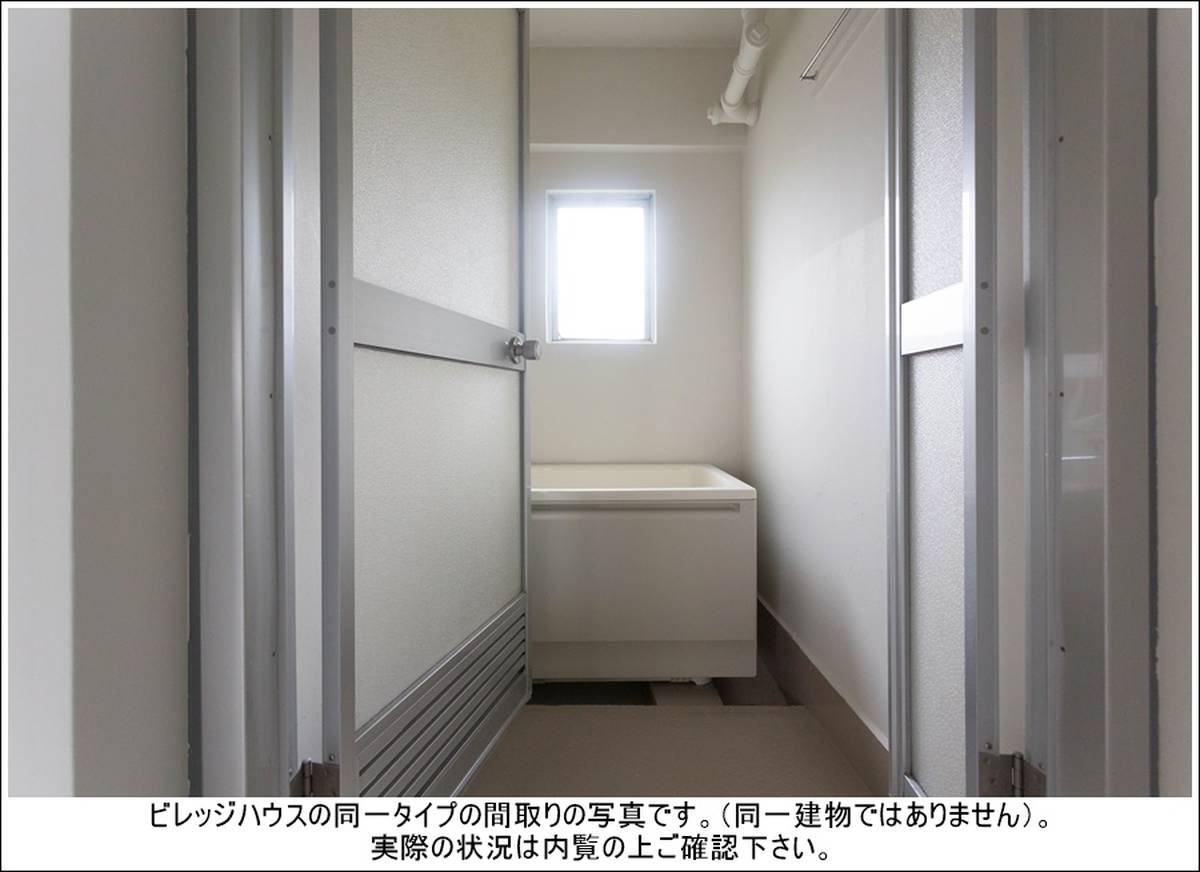 Phòng tắm của Village House Kimitsu ở Kimitsu-shi