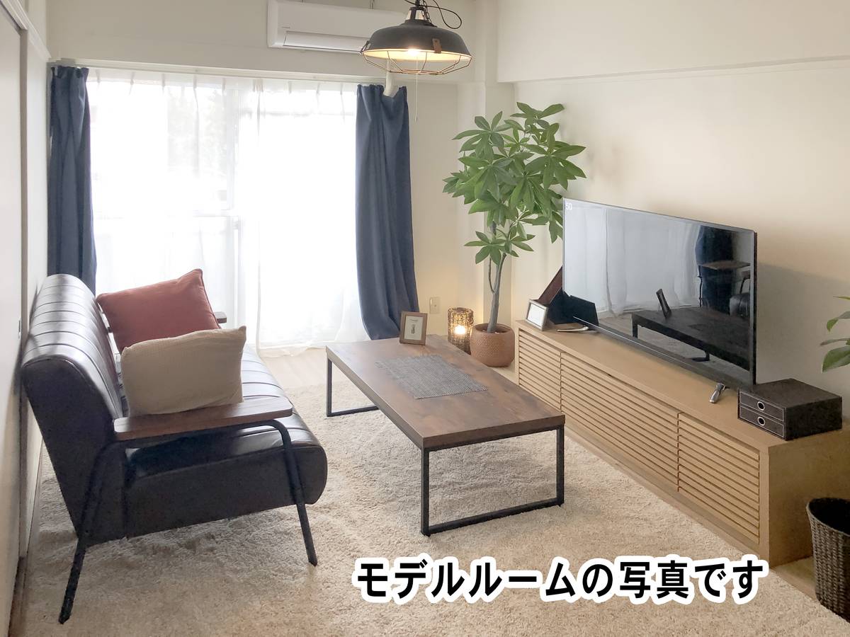 Living Room in Village House Usuda in Saku-shi