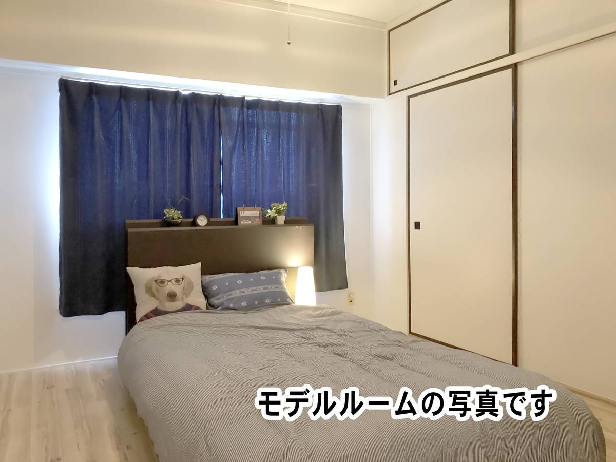 Phòng ngủ của Village House Usuda ở Saku-shi