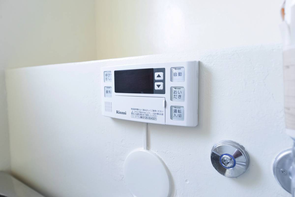 Hadano-shi मा Village House Togawa मा युनिट उपकरण