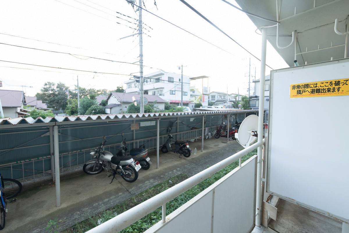 Hadano-shi मा Village House Togawa मा भ्यु