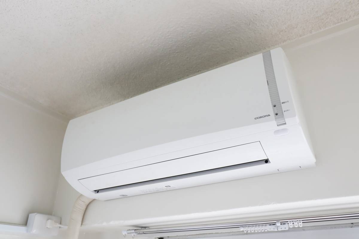 Ryugasaki-shi मा Village House Kojou मा युनिट उपकरण