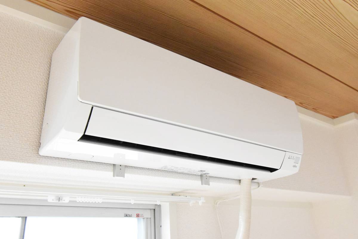 Equipamento de unidade de Village House Nakanuki em Tsuchiura-shi