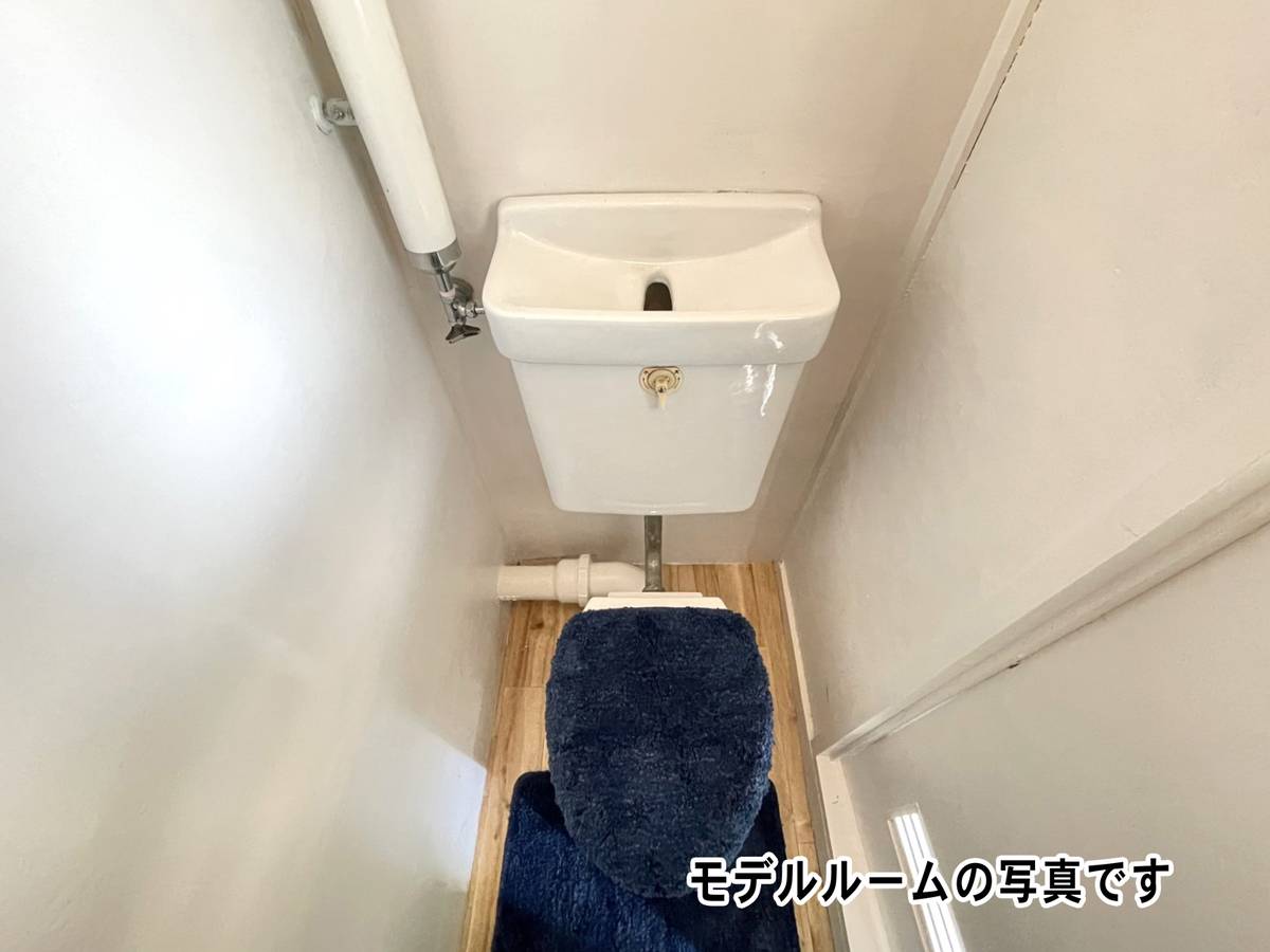 桜川市ビレッジハウス岩瀬のトイレ
