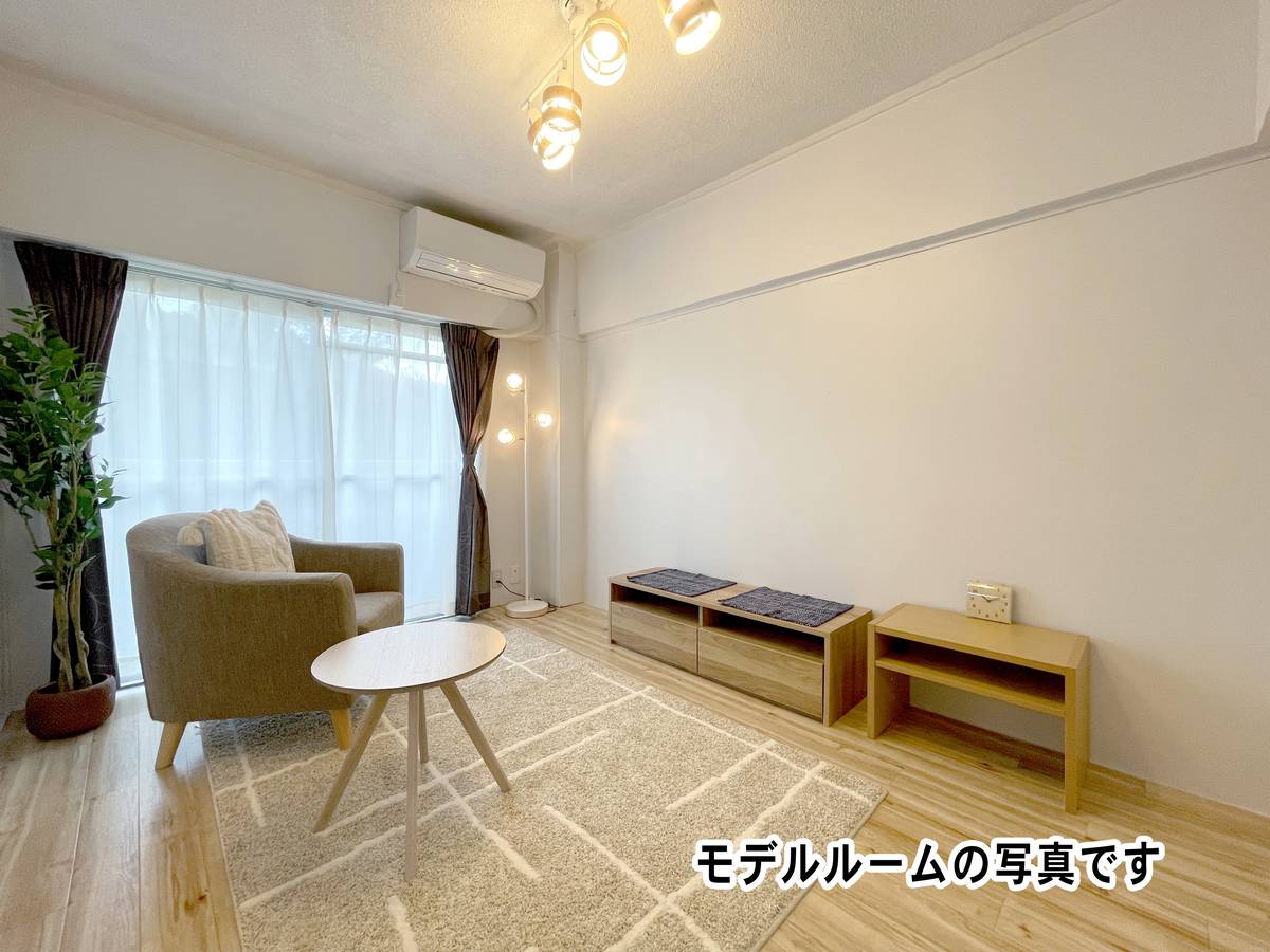 Phòng khách của Village House Iwase ở Sakuragawa-shi