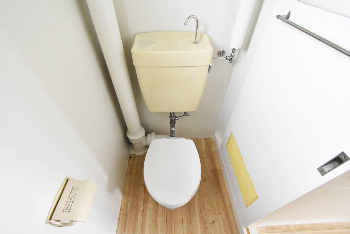 Toilet in Village House Nishinasuno in Nasushiobara-shi