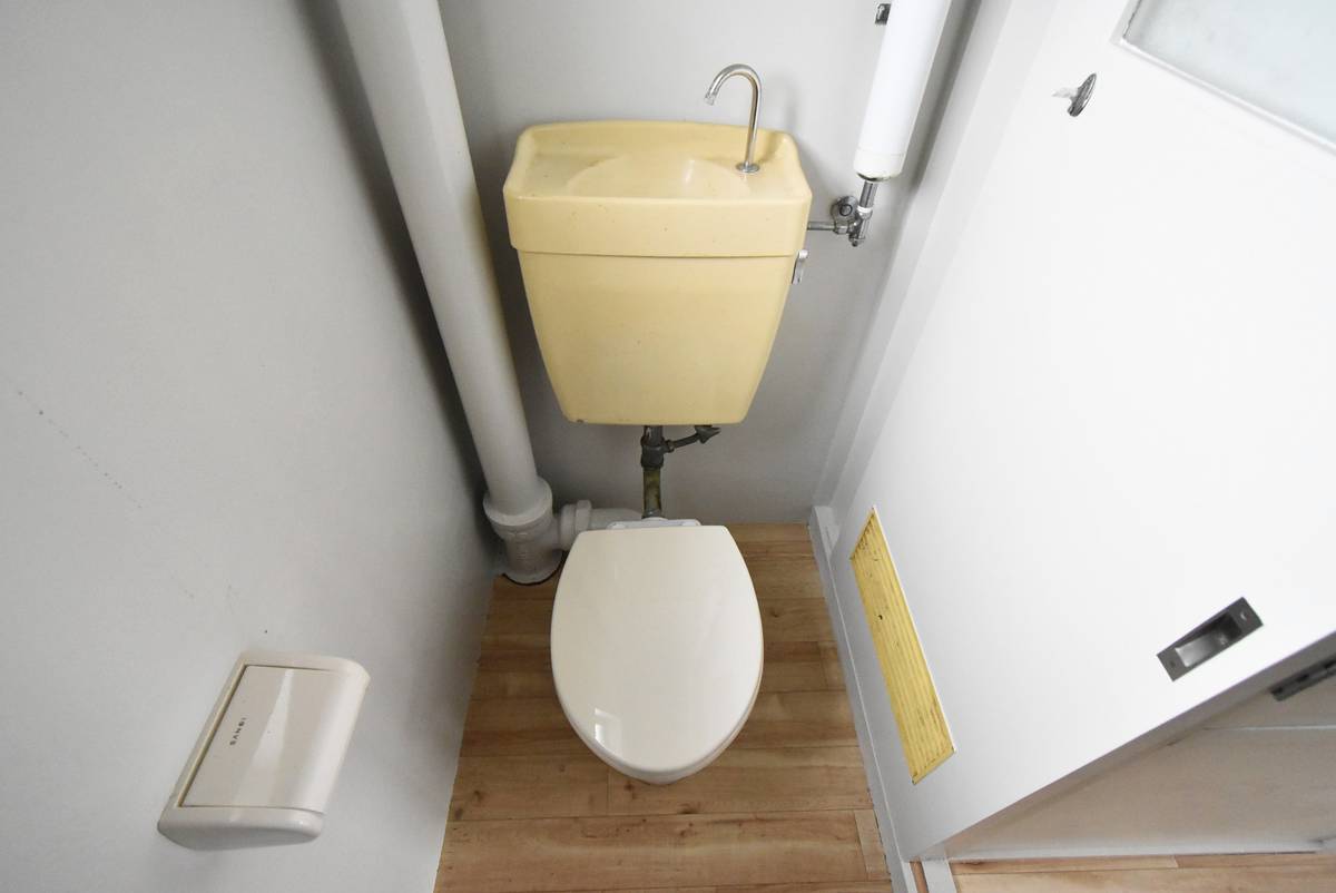 Toilet in Village House Nishinasuno in Nasushiobara-shi