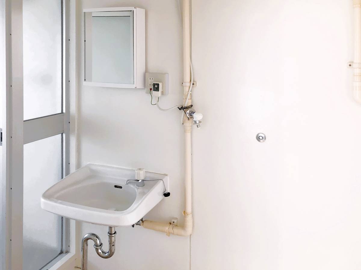 Bồn rửa mặt của Village House Karasuyama ở Nasukarasuyama-shi