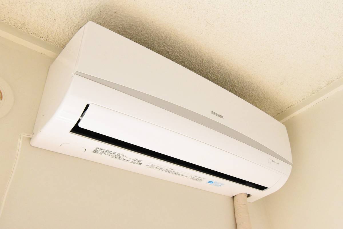 Equipamento de unidade de Village House Ashikaga Fukui em Ashikaga-shi