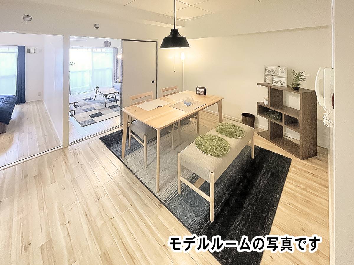 Living Room in Village House Shinagawa Yashio Tower in Shinagawa-ku