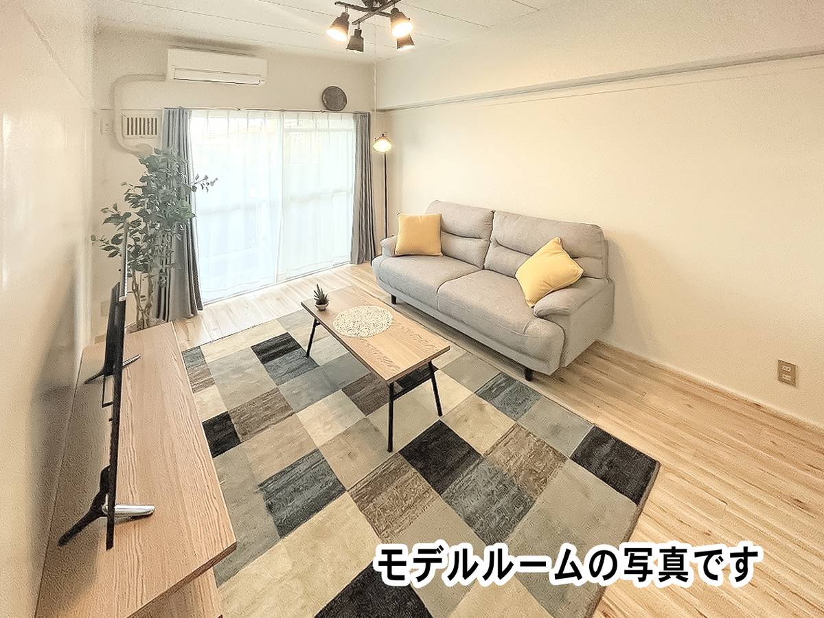 Sala de estar Village House Shinagawa Yashio Tower em Shinagawa-ku