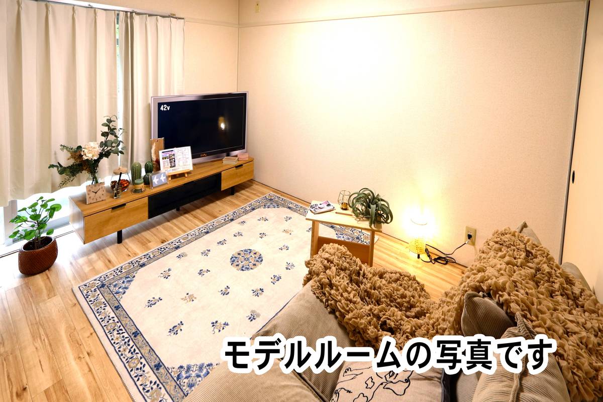 Phòng khách của Village House Sasagawa ở Yokkaichi-shi