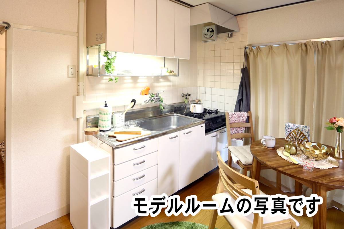 Kitchen in Village House Sasagawa in Yokkaichi-shi