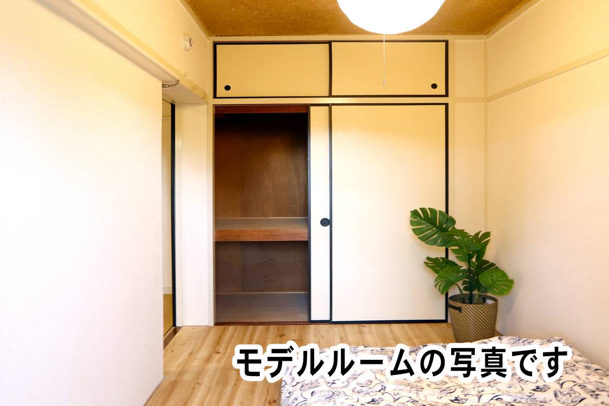 Storage Space in Village House Sasagawa in Yokkaichi-shi